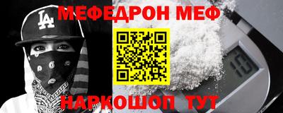 круглые Усть-Илимск