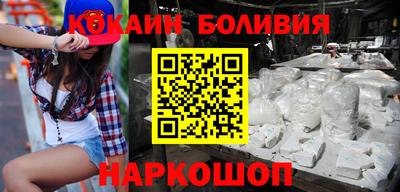 круглые Усть-Илимск