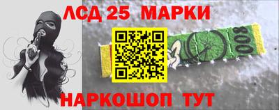 круглые Усть-Илимск