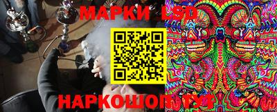 круглые Усть-Илимск