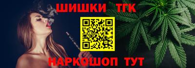 круглые Усть-Илимск