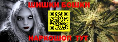 альфа пвп Уссурийск