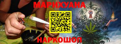 альфа пвп Уссурийск