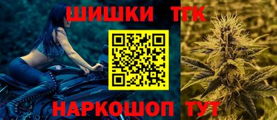 PSILOCYBIN Усть-Джегута