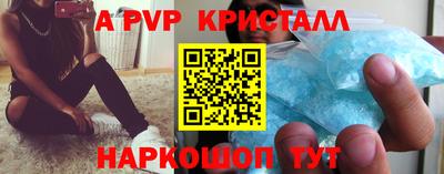 круглые Усть-Илимск
