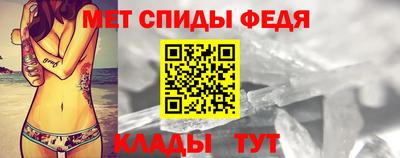 круглые Усть-Илимск