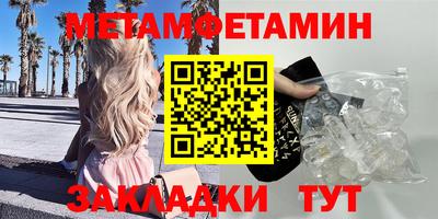 круглые Усть-Илимск