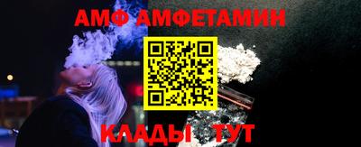 круглые Усть-Илимск