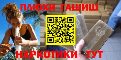 круглые Усть-Илимск