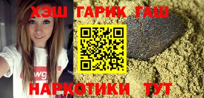 альфа пвп Уссурийск