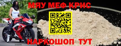 PSILOCYBIN Усть-Джегута