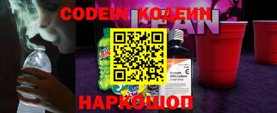 круглые Усть-Илимск