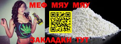 PSILOCYBIN Усть-Джегута